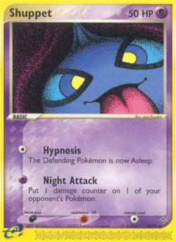 Shuppet DR-43 Uncommon Light Played Deutsch