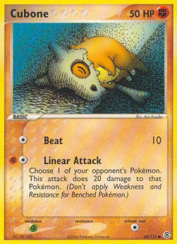 Cubone FL-60 Common Good Englisch