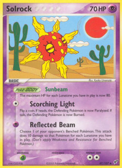 Solrock DX-47 Uncommon GD Englisch Reverse Holo