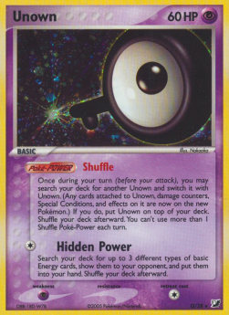 Icognito UF-Q-28 Rare Played Deutsch