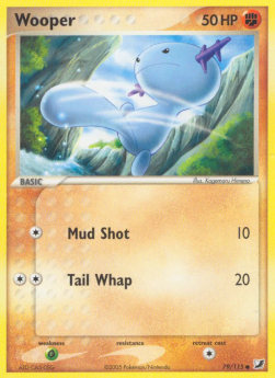 Felino UF-79 Common Played Deutsch