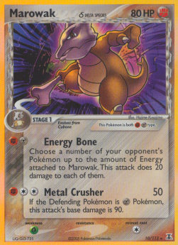 Knogga δ Delta Species DS-10 Holo Rare Light Played Deutsch