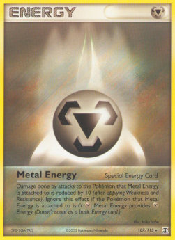 Metall-Energie DS-107 Rare Light Played Deutsch