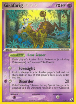 Girafarig LM-16 Rare Played Deutsch