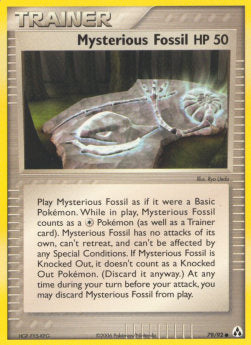 Geheimnis-Fossil LM-79 Common Good Deutsch Reverse Holo