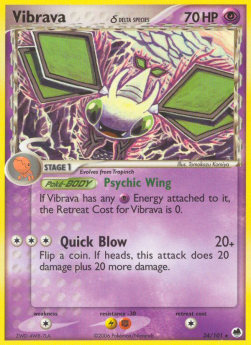 Vibrava δ Delta Species DF-24 Rare Good Deutsch