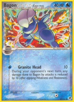 Kindwurm δ Delta Species DF-43 Common Good Deutsch Reverse Holo