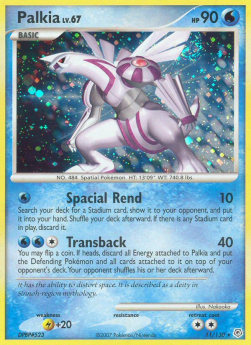 Palkia Lv.67 DP-11 Holo Rare Poor Deutsch