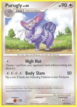 Shnurgarst Lv.44 DP-36 Rare Played Deutsch Reverse Holo