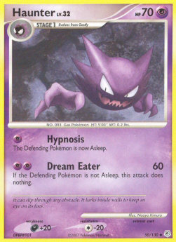 Alpollo Lv.32 DP-50 Uncommon Played Deutsch