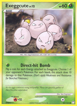 Owei Lv.12 MT-82 Common GD Deutsch