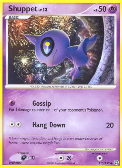 Shuppet Lv.13 SW-110 Common Light Played Deutsch Reverse Holo