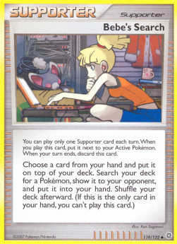Lanas Suche SW-119 Uncommon Good Deutsch Reverse Holo