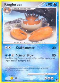 Kingler Lv.33 GE-20 Rare Good Deutsch Reverse Holo