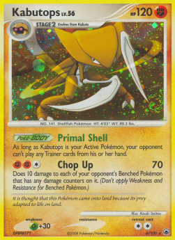 Kabutops Lv.56 MD-6 Holo Rare Poor Deutsch