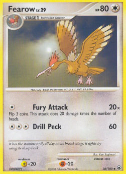 Ibitak Lv.29 MD-36 Uncommon Light Played Deutsch