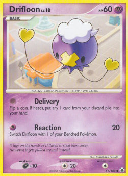 Driftlon Lv.18 MD-61 Common Good Deutsch Reverse Holo