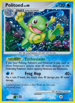 Quaxo Lv.49 LA-12 Holo Rare Light Played Deutsch Reverse Holo