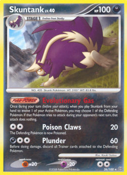 Skuntank Lv.40 STF-26 Rare LP Deutsch