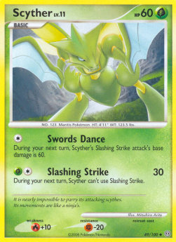 Sichlor Lv.11 STF-49 Uncommon Light Played Deutsch Reverse Holo