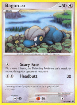 Kindwurm Lv.13 STF-53 Common GD Deutsch