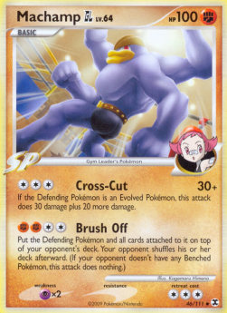 Machamp [GL] Lv.64 RR-46 Uncommon Good Englisch Reverse Holo