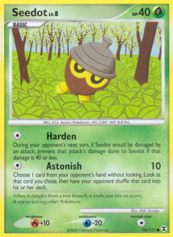 Samurzel Lv.8 RR-78 Common Light Played Deutsch Reverse Holo