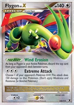 Libelldra LV.X RR-105 Ultra Rare Light Played Deutsch