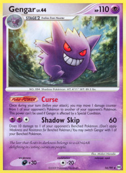 Gengar Lv.44 AR-16 Rare LP Deutsch