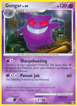 Gengar Lv.46 AR-17 Rare Light Played Deutsch Reverse Holo