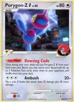 Porygon-Z AR-26 Rare LP Deutsch