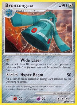 Bronzong Lv.45 AR-33 Uncommon LP Deutsch
