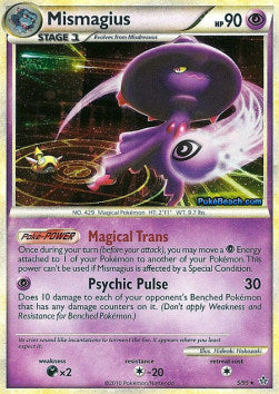 Traunmagil UL-5 Holo Rare Light Played Deutsch