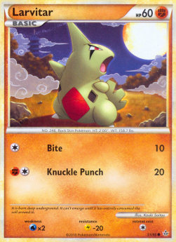 Larvitar UL-51 Common Good Deutsch