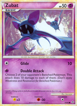 Zubat UL-70 Common Good Deutsch