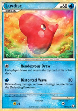 Liebiskus TM-39 Uncommon Light Played Deutsch Reverse Holo