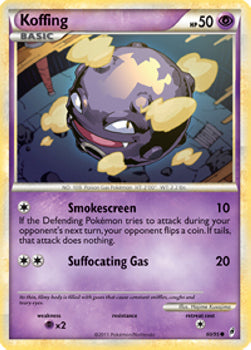 Smogon CL-60 Common Good Deutsch