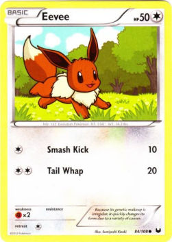 Evoli DEX-84 Common Light Played Deutsch