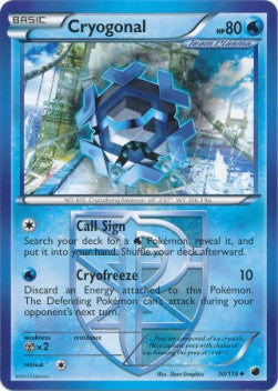 Cryogonal PLF-30 Uncommon Good Englisch