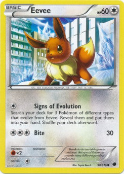 Evoli PLF-90 Common Good Deutsch