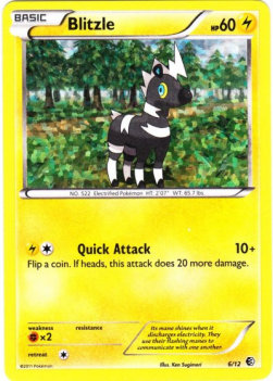 Elezeba MCD11-6 Promo PO Deutsch