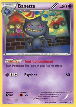 Banette ROS-31 Rare Light Played Deutsch