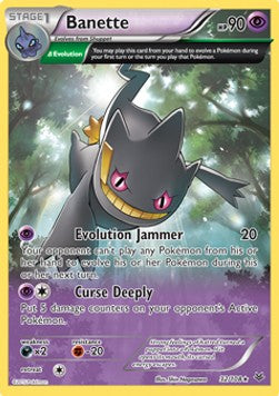 Banette ROS-32 Rare Excellent Englisch