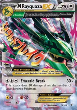 MRayquaza EX ROS-76 Ultra Rare Excellent Englisch