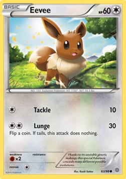 Evoli AOR-63 Common Light Played Deutsch