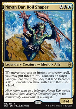 Noyan Dar, Roil Shaper BFZ-216 Rare Excellent Englisch