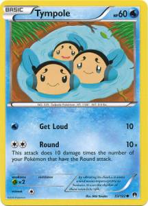 Schallquap BKP-33 Common Good Deutsch Reverse Holo