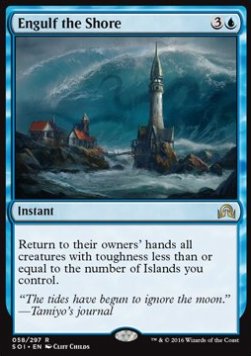 Engulf the Shore SOI-58 Rare Excellent Englisch