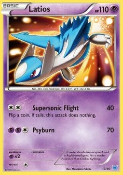 Latios TK8-13O Fixed Good Deutsch
