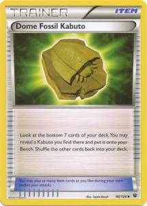 Kabutos Domfossil FCO-96 Uncommon Good Deutsch Reverse Holo